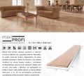 maxi_profi_11_13x150x1330.jpg