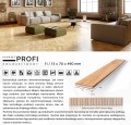 profi_dwuwarstwowy_11_13x70x490.jpg